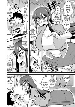 Page 6 of Aniyome to Ore to Shuumatsu ni]