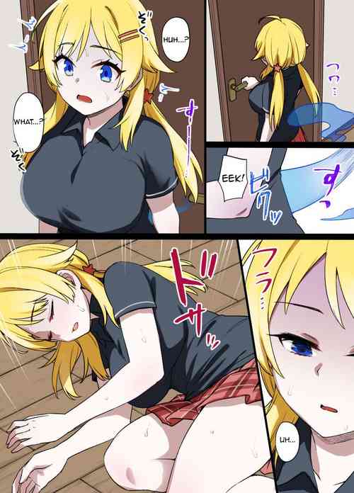 Download Shiny Colors Meguru Possession Manga