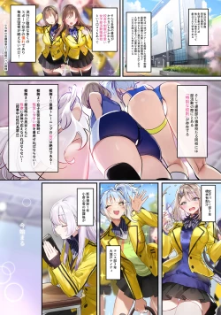 Page 27 of SPOHAME 1,2,3!