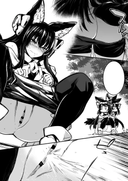 Page 7 of Genkai Girigiri de Yagai Hounyou Shite Shimau Kenshi-chan