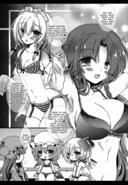 Page 33 of PANCHU PANCHU