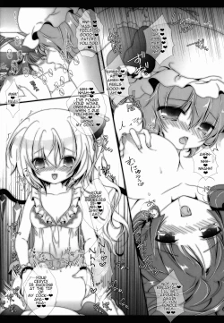 Page 50 of PANCHU PANCHU