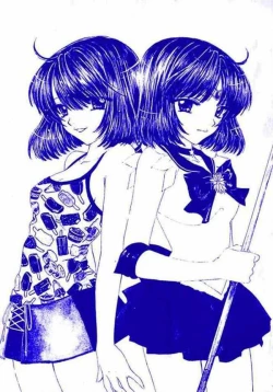 Page 3 of Nozomi No Nakuranai Sekai