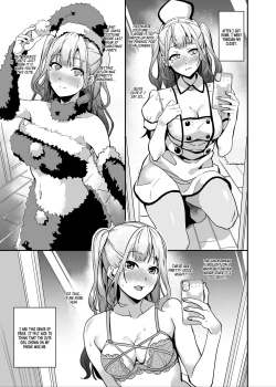 Page 20 of Tanin ni Naru Kusuri 5 | Medicine to Become Another Person 5