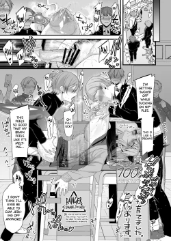 Page 86 of Miyanen Choukyou Chuu | MiyaLong Training Second Part