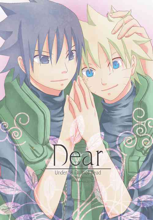 Download Dear