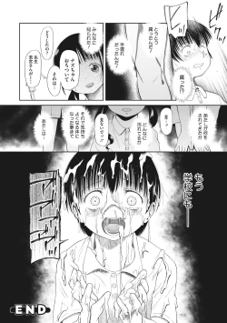 Page 43 of Kodomo ni Narenai Atashi-tachi