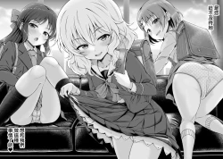 Page 6 of Shoujo-tachi wa Seifuku o Matotta Mama Onna ni Naru. Ver. 02