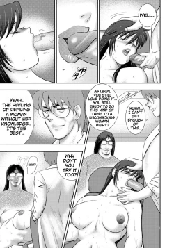 Page 104 of Dorei SaiminCh.01-05