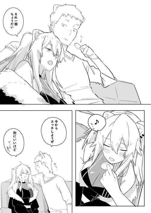 Download Twitter Short Manga