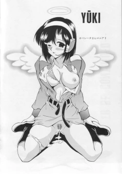 Page 21 of ONE YEARS AFTER