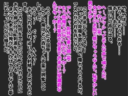 Page 23 of Bitch na Doukyuusei to Kawaii Kouhai ni Tanshou Houkei to Doutei ga Bareta Hazukashii Hanashi