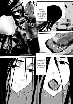 Page 29 of Hairyokan de no Ero Kyoufu Taiken | A Terrifying Erotic Experience at an Abandoned Inn