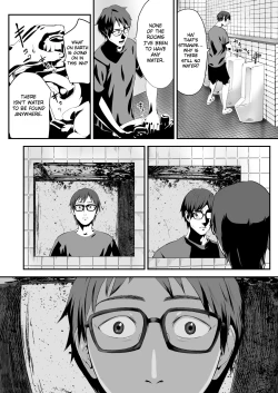 Page 36 of Hairyokan de no Ero Kyoufu Taiken | A Terrifying Erotic Experience at an Abandoned Inn