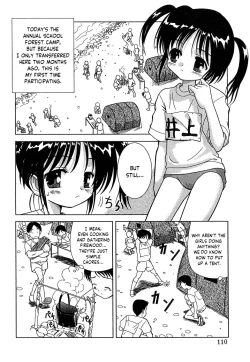 Page 2 of Tanoshii Rinkan Gakou | The Happy Forest School
