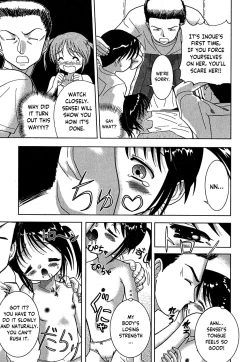 Page 7 of Tanoshii Rinkan Gakou | The Happy Forest School