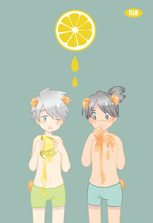 Download HOT Lemonade