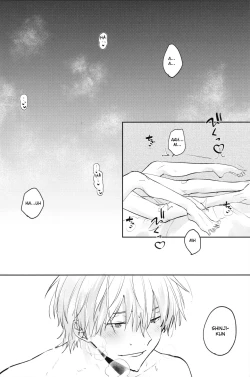 Page 21 of Yamerannai Tomannai