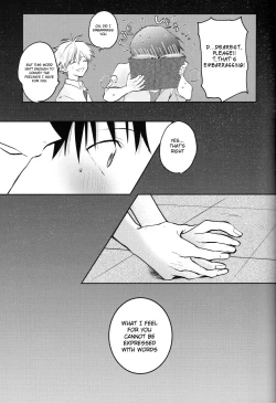 Page 30 of Yamerannai Tomannai