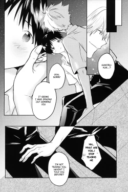 Page 37 of Yamerannai Tomannai