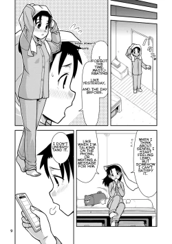 Page 10 of Omoi wa Yuge ni Tsutsumarete | Thoughts Wrapped in Steam