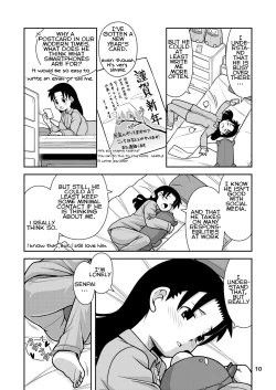 Page 11 of Omoi wa Yuge ni Tsutsumarete | Thoughts Wrapped in Steam