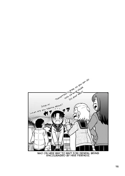 Page 17 of Omoi wa Yuge ni Tsutsumarete | Thoughts Wrapped in Steam