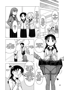 Page 23 of Omoi wa Yuge ni Tsutsumarete | Thoughts Wrapped in Steam