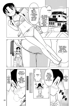 Page 24 of Omoi wa Yuge ni Tsutsumarete | Thoughts Wrapped in Steam