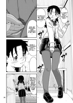 Page 27 of Omoi wa Yuge ni Tsutsumarete | Thoughts Wrapped in Steam