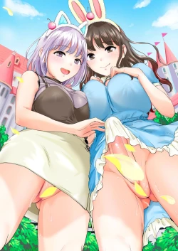 Page 2 of Futanari Shukoshuko Date Plan