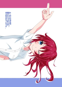 Page 30 of Shuuchi Battari Shower Room | 羞恥淋浴間突然相遇