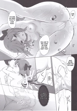 Page 10 of Shiyounin no Heijitsu