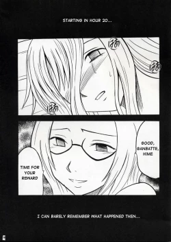 Page 29 of Watashi Wa Kyozetsu Suru | Rejection