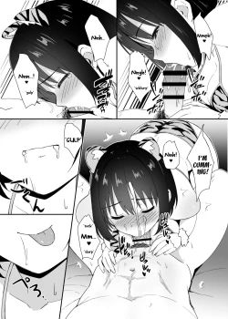 Page 7 of Imasara dakedo KakoPrint Bikini.