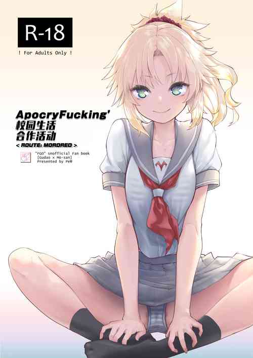 Download ApocryFucking' School Life Collabo Event <ROUTE: MORDRED> | ApocryFucking' 校园生佸合作活动 <ROUTE: MORDRED>