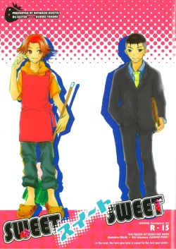 Page 1 of SWEET SWEET SWEET