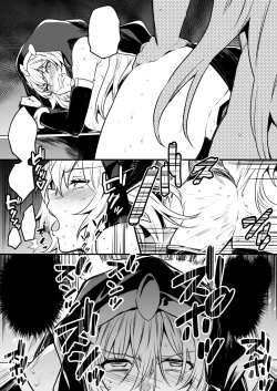Page 13 of Seiyoku ni Shihai Sare Bousou Shite Shimai, Aku no Sex Kyoudan no Onna Kanbu no Sister ni Gyakushuu suru Boukensha-chan