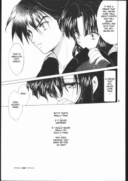 Page 31 of Muku no Chi o Nagasu Ude | HOW TO SHED THE BLOOD OF INNOCENCE