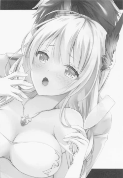 Page 21 of Watashi-tachi Kekkon Shimashita. 8