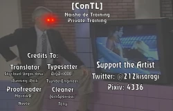 Page 16 of Naisho de Training | Private Training