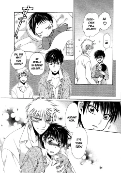 Page 17 of Have a Nice Day by Dr. Ten