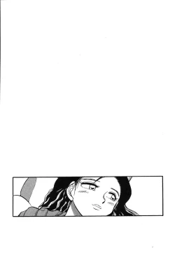 Page 145 of Oneesan Paradise