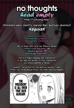 Page 36 of Kaguyax