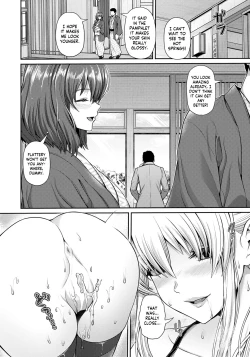 Page 14 of Tsuyageshiki| A Luscious Scenery