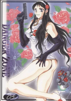 Page 4 of BEST OF DANGER ZONE 01