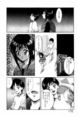 Page 176 of Togatte Kichau!