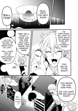 Page 25 of Kabeshiri Jigi | Glory Hole Games