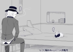 Page 10 of Hei dea no yurui Edo guda ♀ matome 6][ fate grand order )