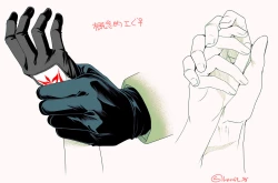 Page 28 of Hei dea no yurui Edo guda ♀ matome 6][ fate grand order )